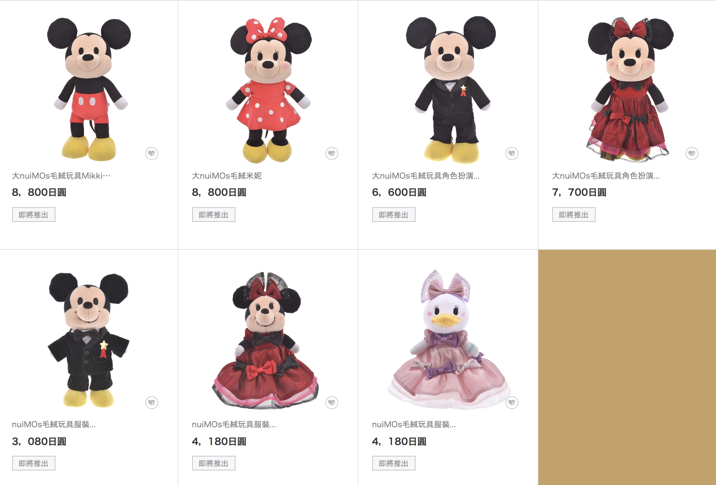 日本迪士尼商店 娃娃洋裝 米妮衣服 雪莉玫衣服 套裝 正版 | 蝦皮購物
